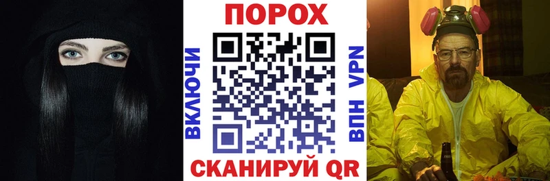 сайты даркнета официальный сайт  Ессентукская  Amphetamine 97% 