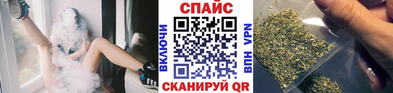 БУТИРАТ оксана  Ессентукская 