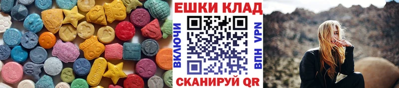 маркетплейс как зайти  мега как войти  Ecstasy DUBAI  Ессентукская  наркотики 
