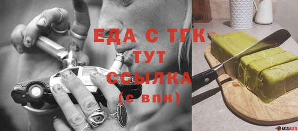 МДПВ Красноперекопск