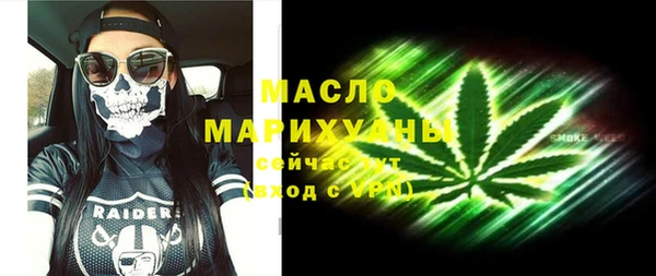 МДПВ Красноперекопск