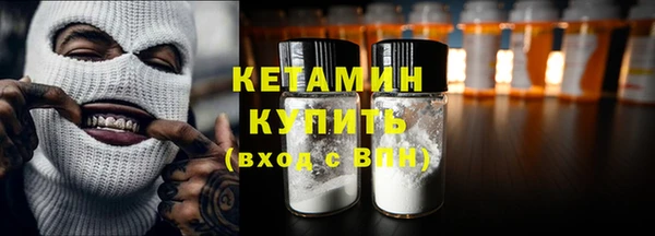 МДПВ Красноперекопск