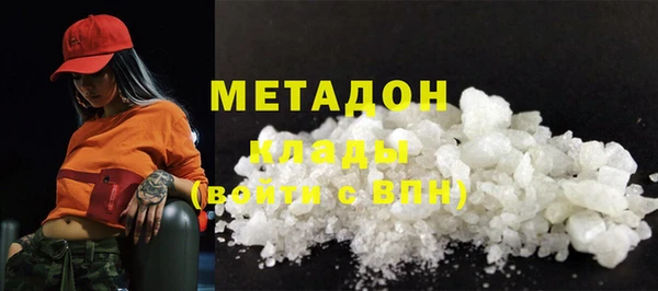 МДПВ Красноперекопск