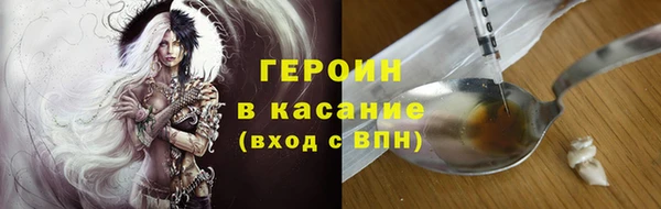 МДПВ Красноперекопск