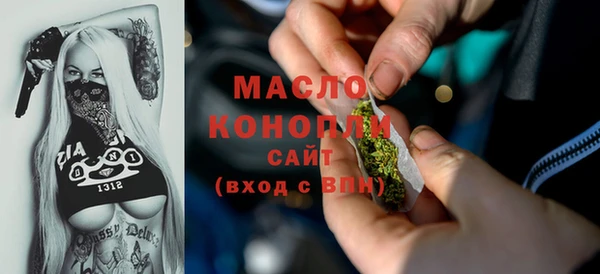 синтетический гашиш Краснотурьинск