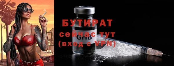 МДПВ Красноперекопск
