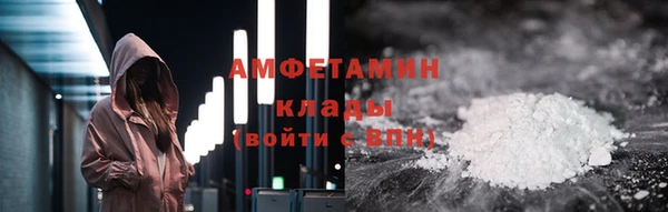 синтетический гашиш Краснотурьинск