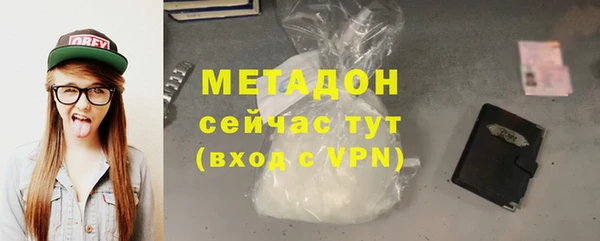 синтетический гашиш Краснотурьинск