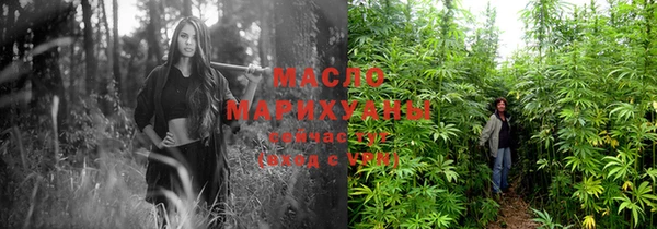 синтетический гашиш Краснотурьинск