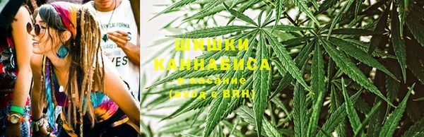 jwh Ижевск