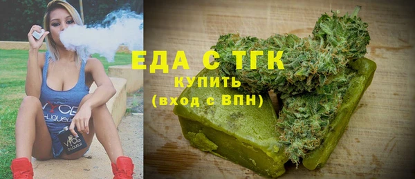 МДПВ Красноперекопск