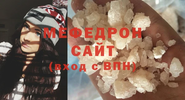 синтетический гашиш Краснотурьинск