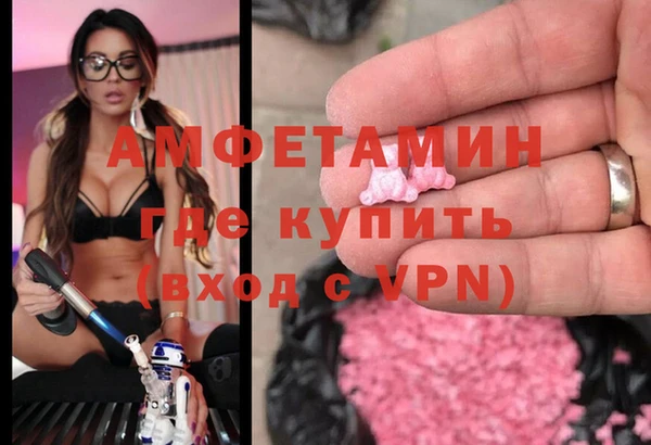 синтетический гашиш Краснотурьинск