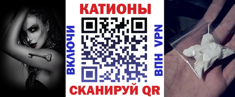 kraken ссылки Ессентукская МЕФ кристаллы
